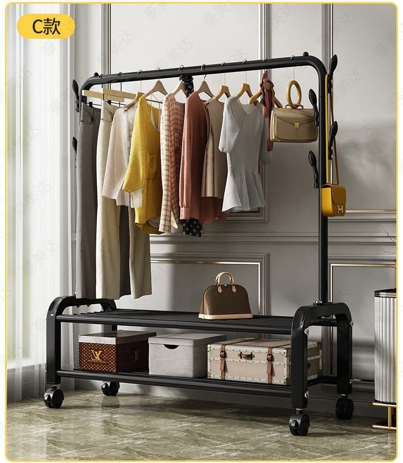 高品质晾衣架晾衣架落地室内单杆式晒衣架卧室挂衣架家用简易挂包架凉