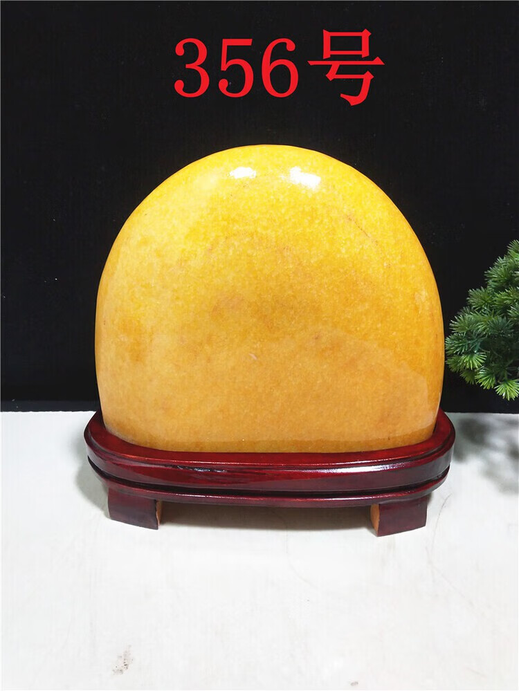 8aec4d82c47367aa.jpg