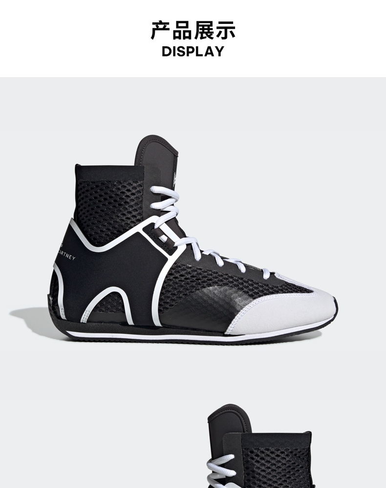 adidas阿迪达斯官网smcboxingshoes女子运动鞋eg1060黑色白白珍珠灰