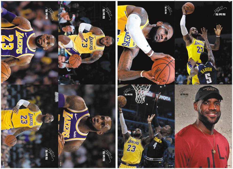 nba球星海报全篮球卡贴哈登欧文库里詹姆斯艾弗森nba球星随机4张