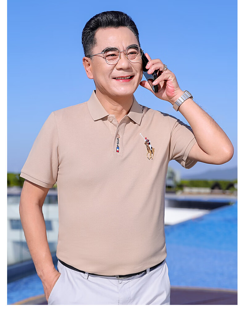 老爷车夏季新款纯棉爸爸装短袖t恤男中老年男装体恤夏装中年男士父亲