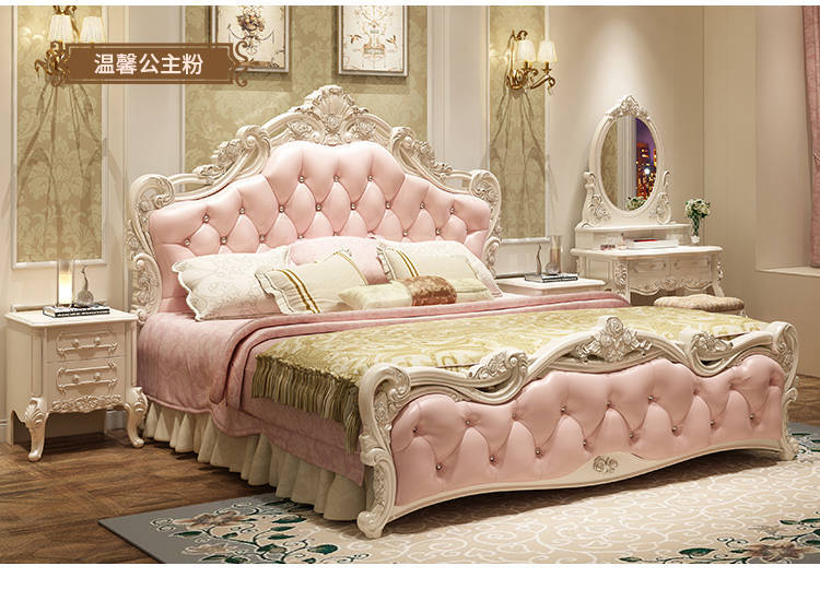 欧式床法式床18米田园公主双人婚床简欧主卧室家具套装床床垫1床头柜