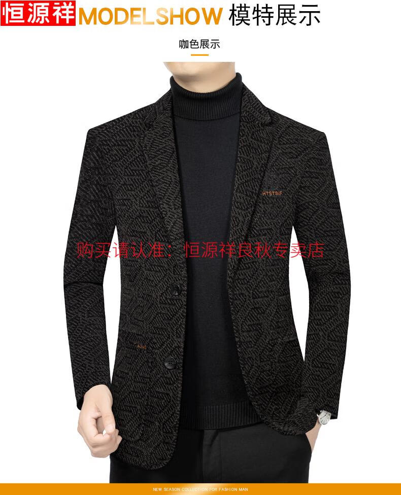1e2a3897c67bfc46.jpg