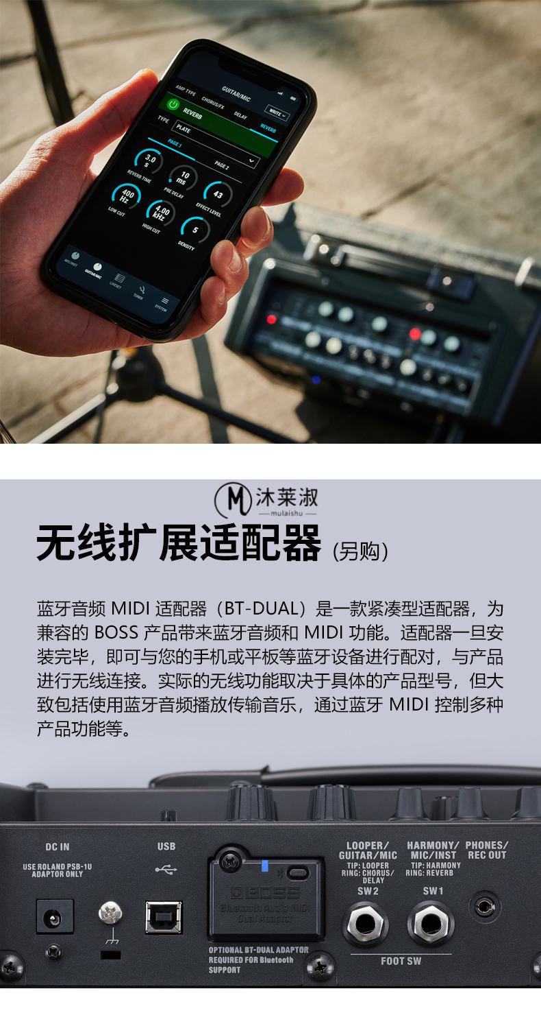 罗兰音箱cubestreetex户外路演直播吉他弹唱便携乐器音响cubestreetii
