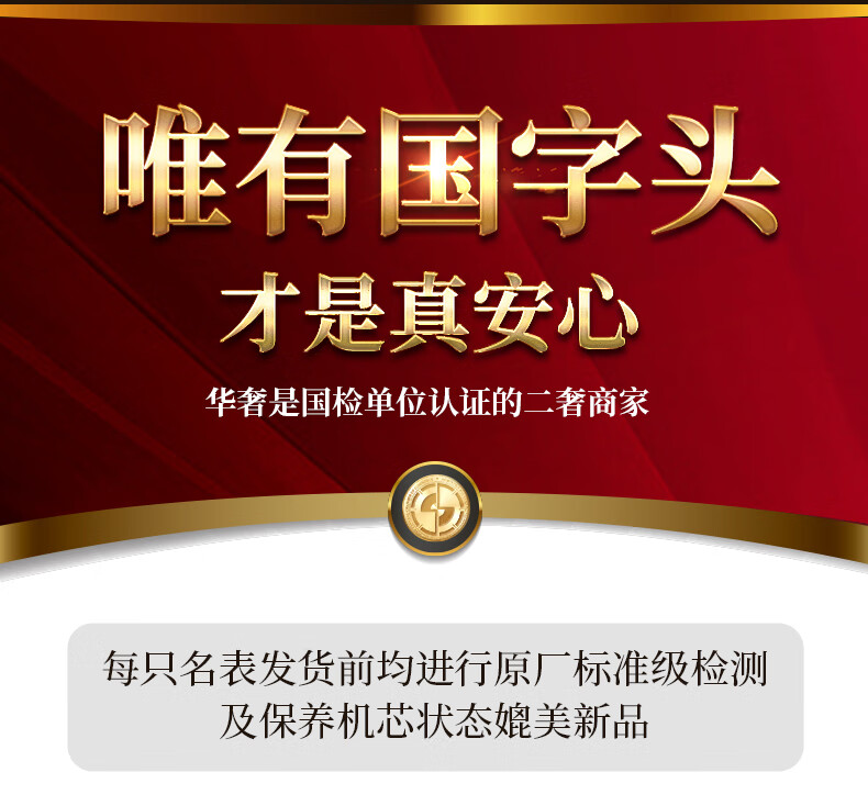 9d5ea4ed65ff6f2b.jpg