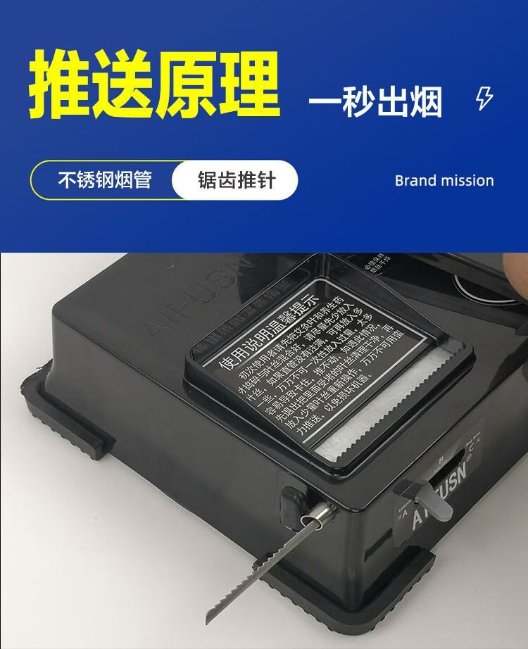5mm手动全自动家用手动拉烟器圈烟器填烟器金属手动卷烟机【图片 价格