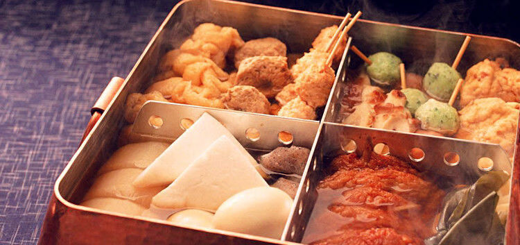 立圆日式关东煮每袋10串便利店关东煮食材711全家罗森北极翅串串黑椒