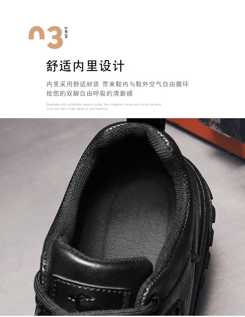 dg16 低帮马丁鞋皮面工装鞋厚底鞋休闲鞋男鞋四季 全黑 41【图片 价格