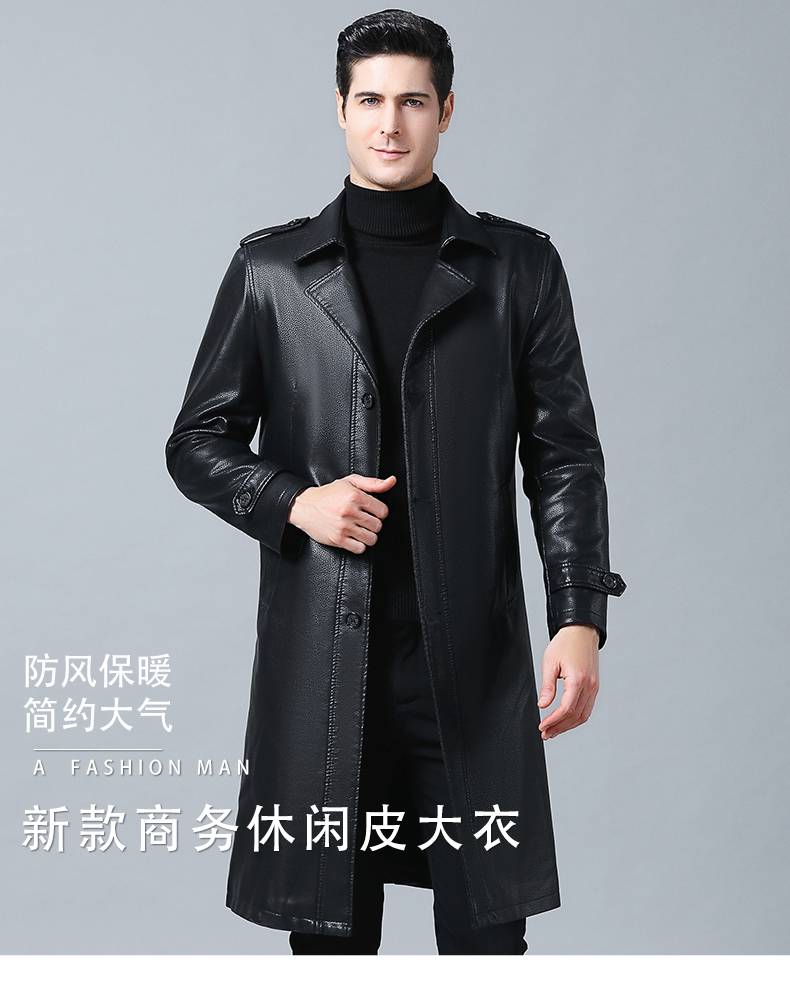 男皮夹克皮毛一体加绒加厚皮风衣长款过膝皮大衣大码外套9022棕色中长