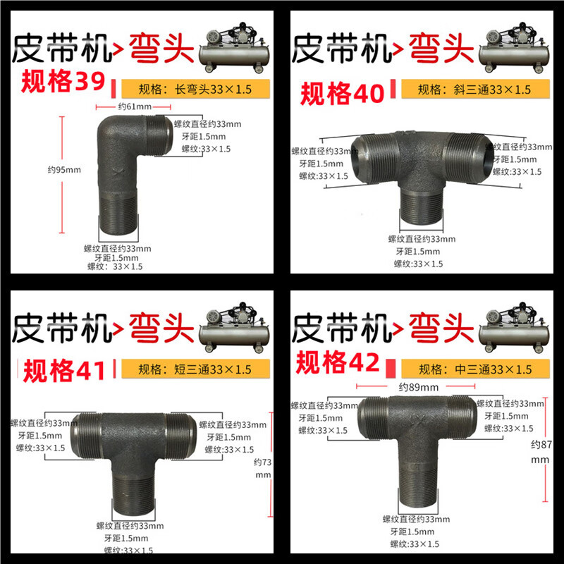 O1CN011w9OOk1Cv516r4rHU_!!3324910142.jpg