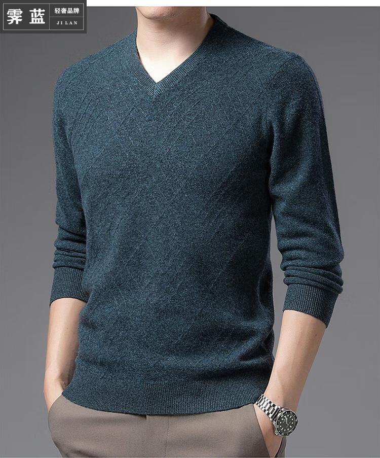 霁蓝高端品牌羊绒衫男百搭男士商务羊绒衫男纯羊绒加厚中年男士领针织