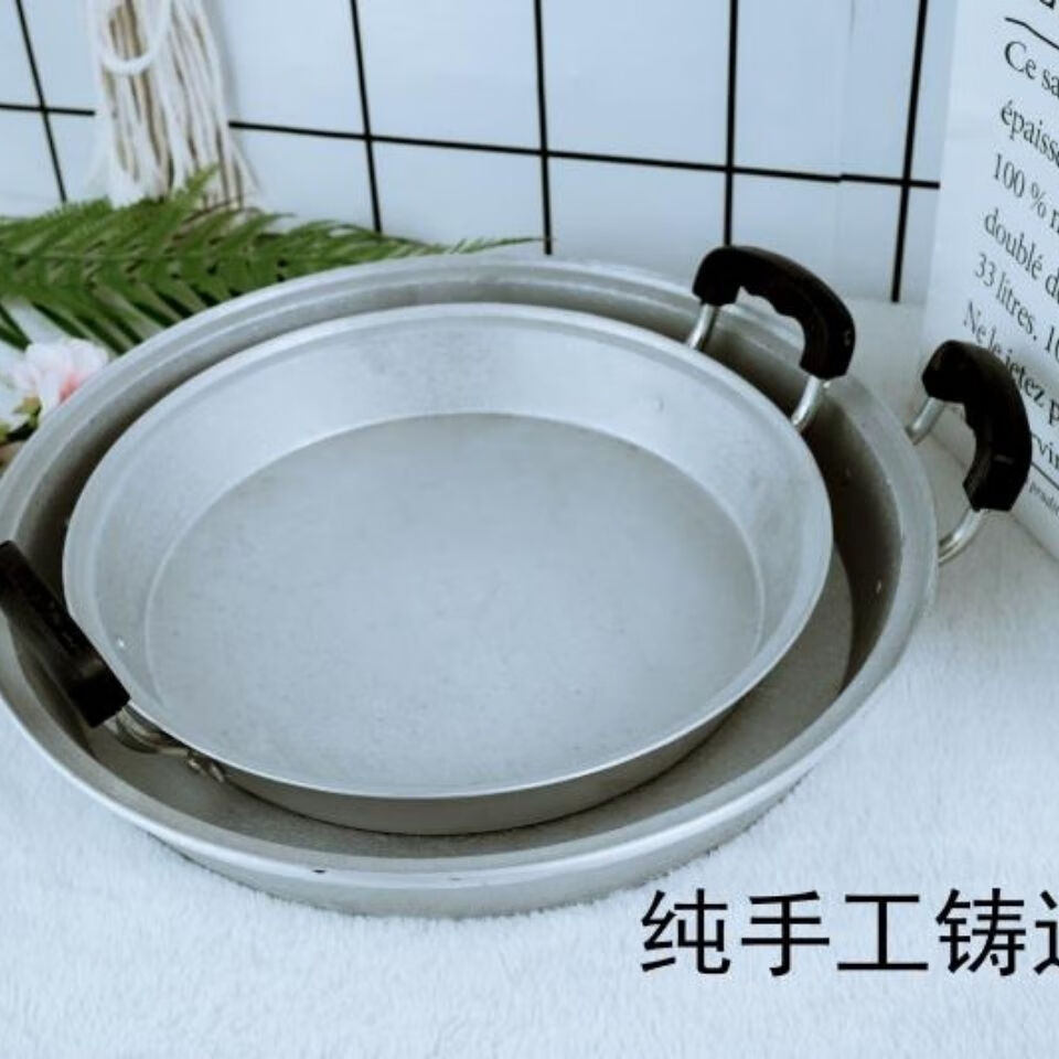 平底锅老式手工铸造家用商用无涂层不粘煎饼烙饼水煎包平底铝锅30公分