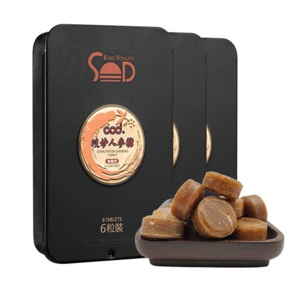 八府堂 sod岐妙 人参糖黑糖 原粒人参糖 黄色一盒6粒【图片 价格 品牌
