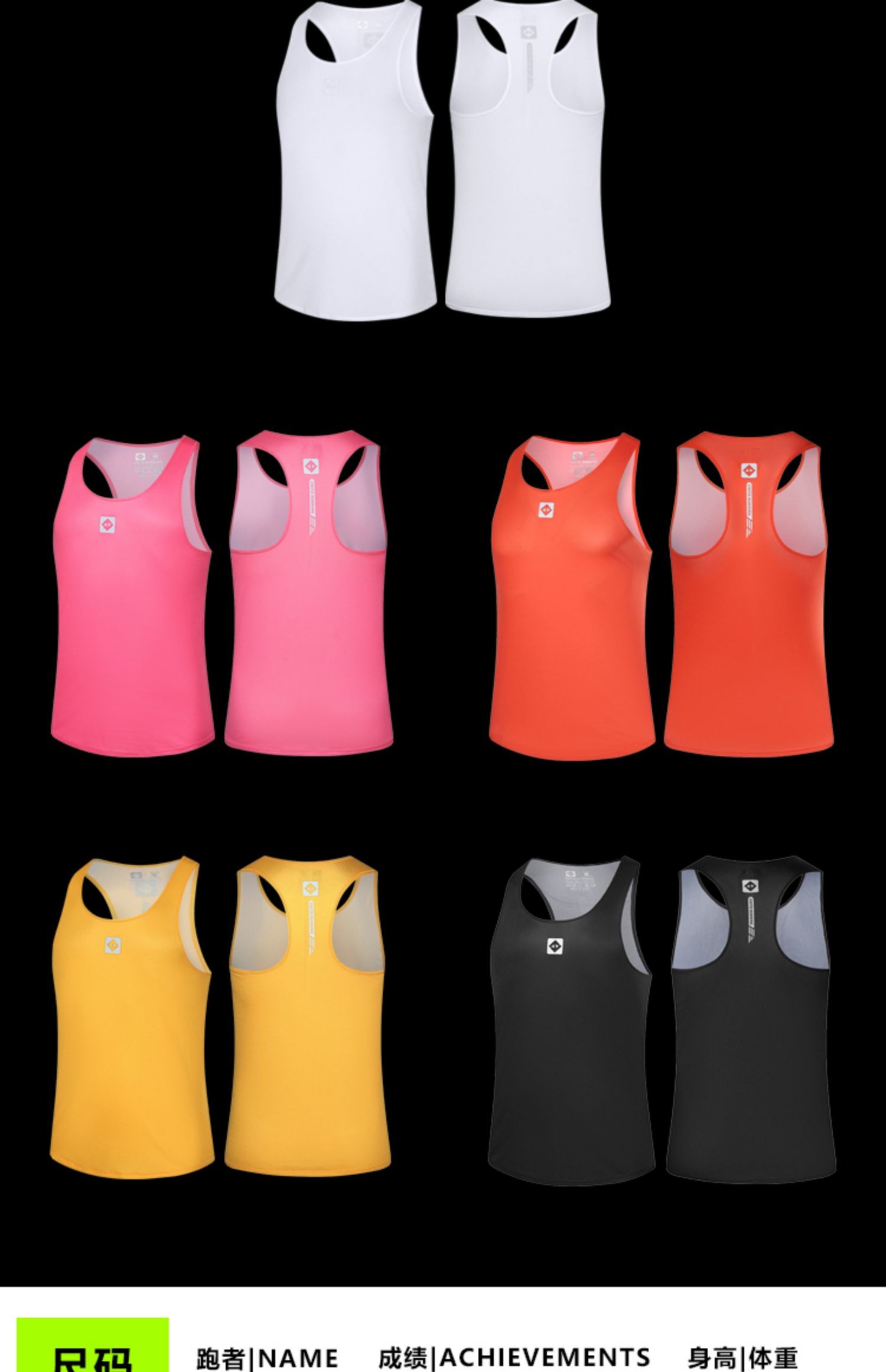 马拉松跑步背心男女轻量透气速干田径竞速运动背心女款湖蓝m