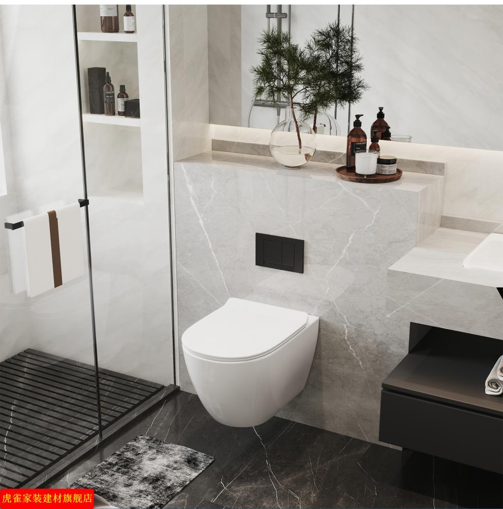 (b-2376-1)壁挂马桶【图片 价格 品牌 报价】-京东