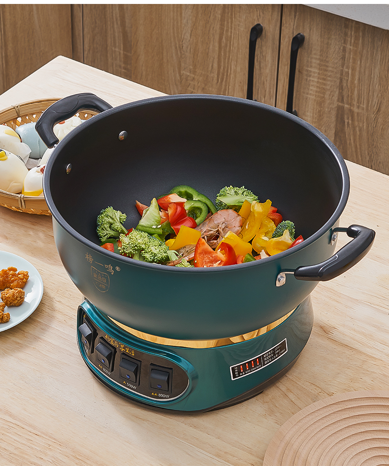 电炒锅家用多功能电热锅电炒菜炒锅一体式电锅蒸煮炖火锅锅不粘锅雅迎