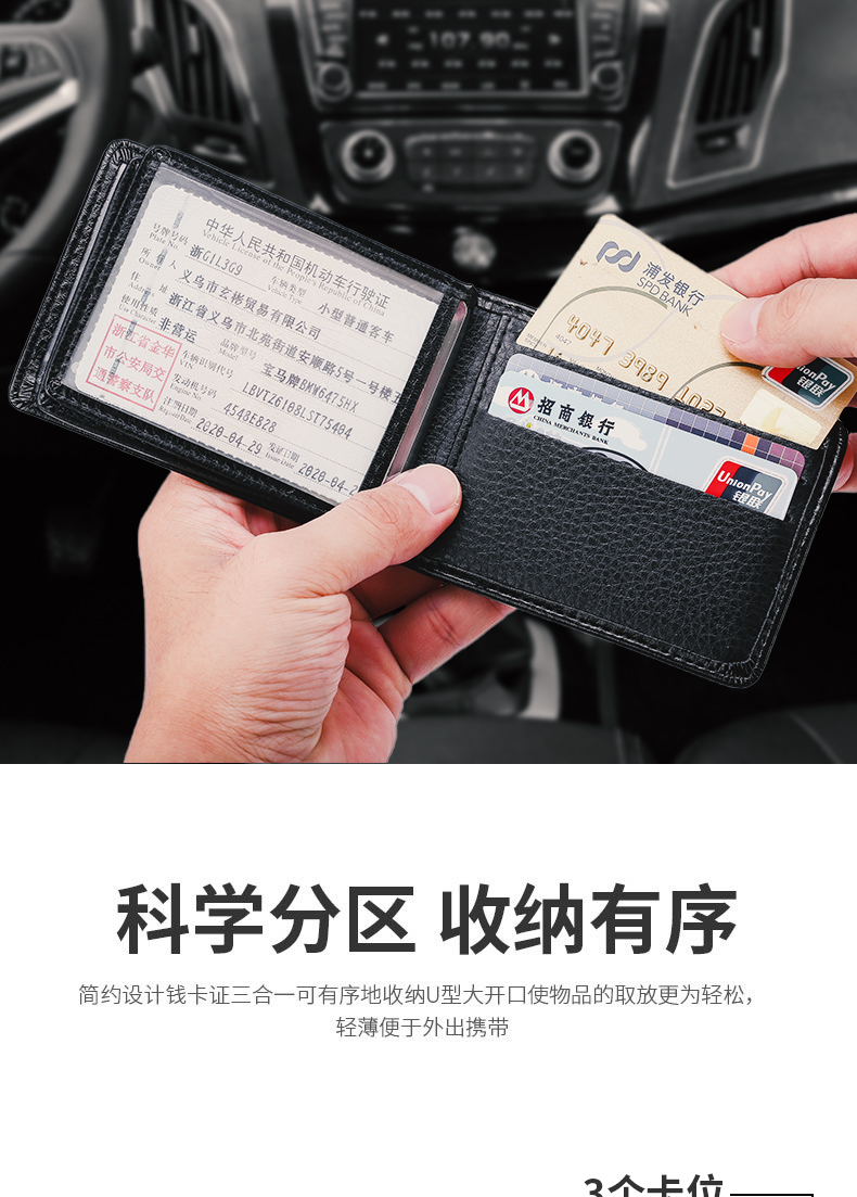 头层牛皮驾驶证皮套男真皮多功能个性创意机动车行驶本卡包女驾照磨砂