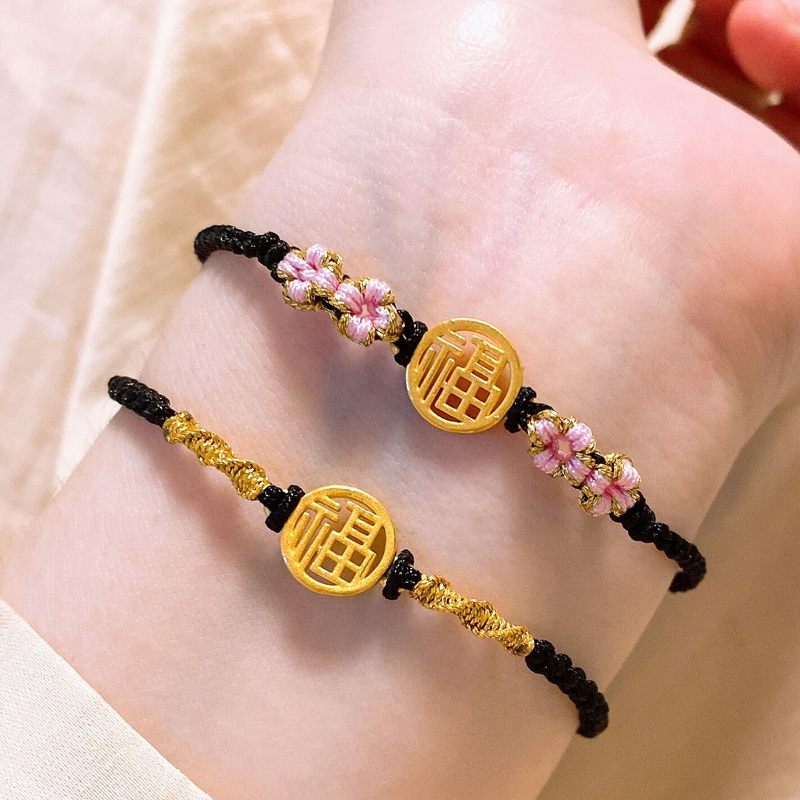 牌手绳999足金抖音同款生日礼物送女朋友svpmecn 黄金福字手链【图片