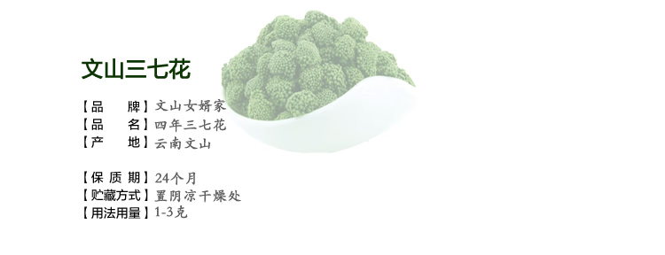 12b6675f5c48fc68.png
