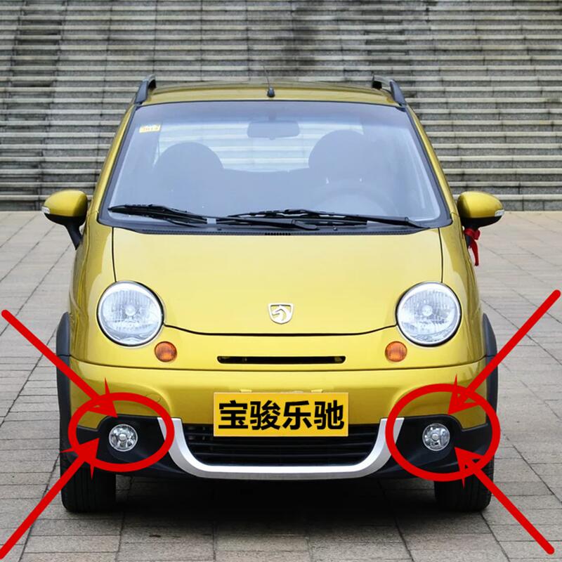 适配宝骏雪佛兰乐驰斯帕克0.8 1.0 1.