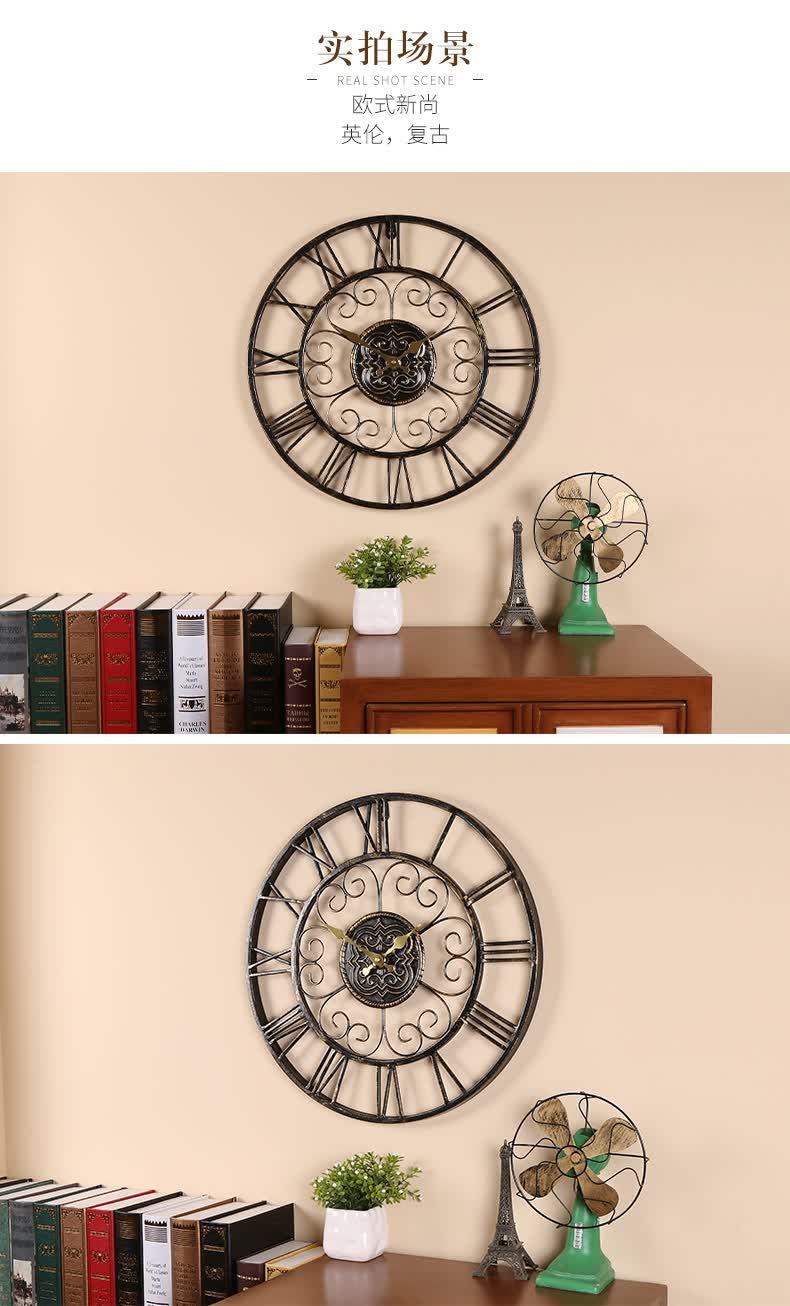 欧式复古铁艺静音挂钟美式怀旧客厅创意仿古英伦挂表罗马时钟表