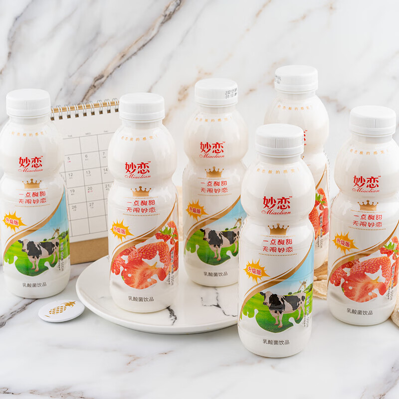 小洋人妙恋乳酸菌饮料 500ml*12瓶 原味草莓味儿时味道学生营养早餐奶