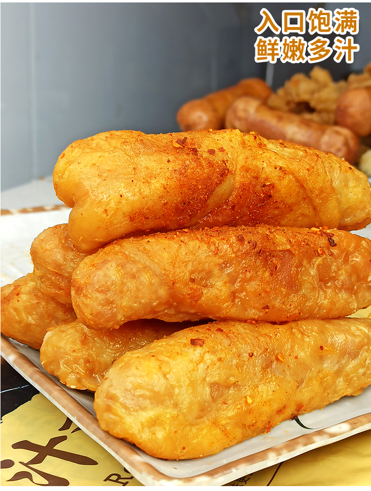 爆浆鸡腿卷1kg/包爆汁鸡肉卷烧烤油炸半成品商用家用小吃 爆汁鸡腿卷