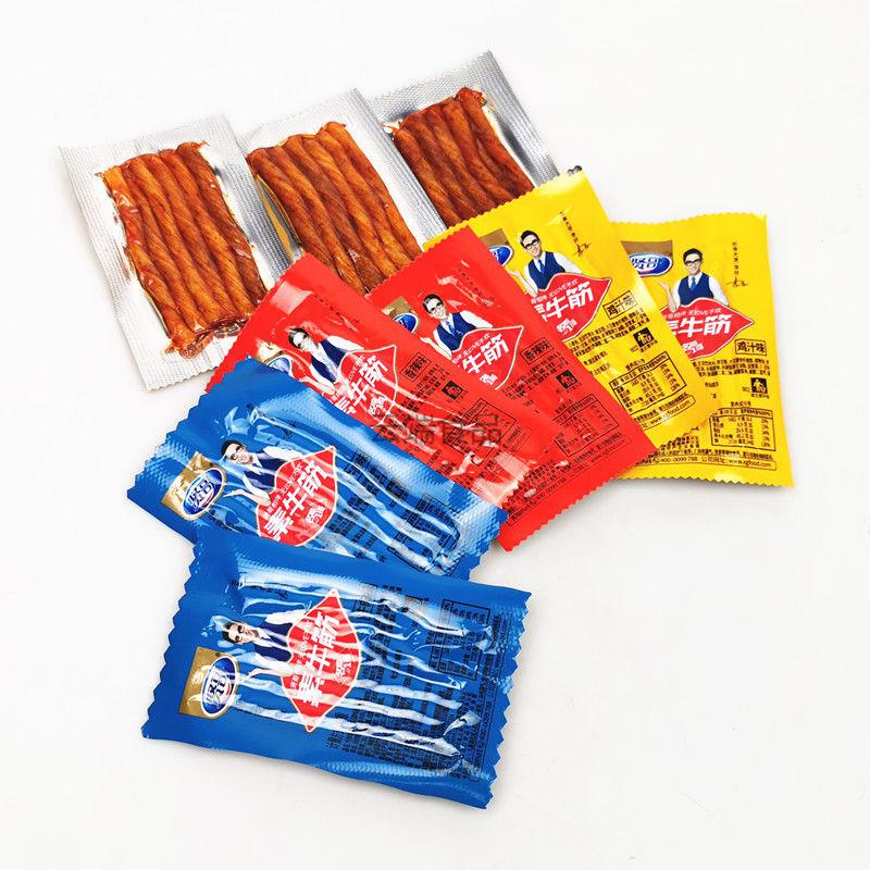 贤哥素牛筋散装500g名嘴一哥辣条香辣牛肉鸡汁味办公小零食5斤袋牛肉