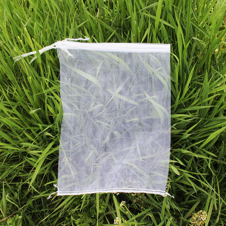 葡萄套袋水果防虫防鸟网袋水果枇杷透气保护袋果树防鸟网袋浸种袋宽