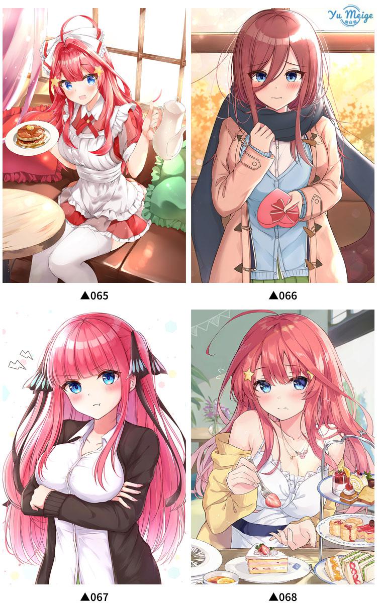 新款五等分的花嫁挂画海报墙纸中野三玖五月二次元动漫周边定制335