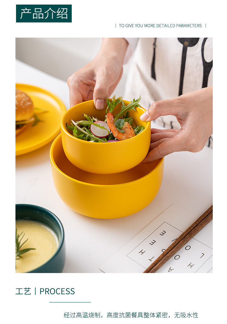 坤贝餐具套装一人食北欧陶瓷一人食碗碟套装轻奢家用组合2人碗筷4人