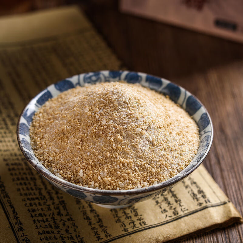 沙棘内金饮儿童买俩多发一沙棘红果粉金棘末柳果刺调理脾胃锌内金红果