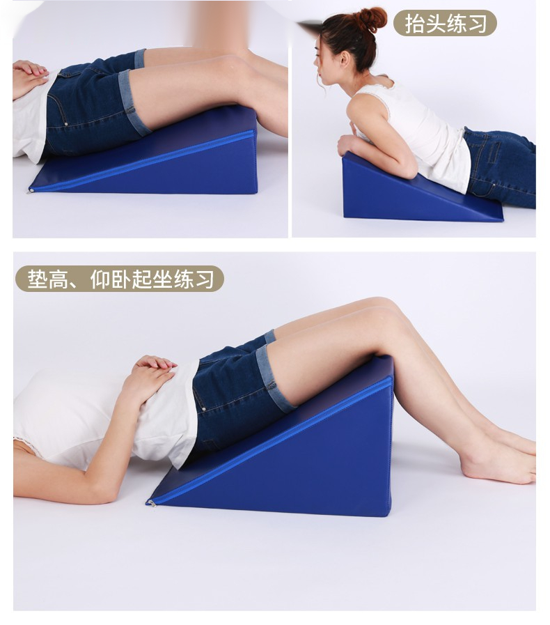 护理垫翻身护理器儿童康复训练器垫楔形垫侧身垫靠背垫体位垫护理翻身