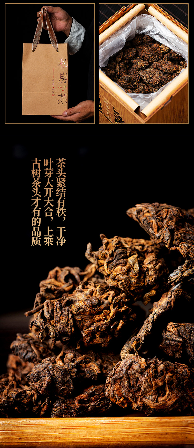 5折普洱茶熟茶2016冰岛老茶头冰岛老寨古树纯料发酵花蜜香500g礼盒装