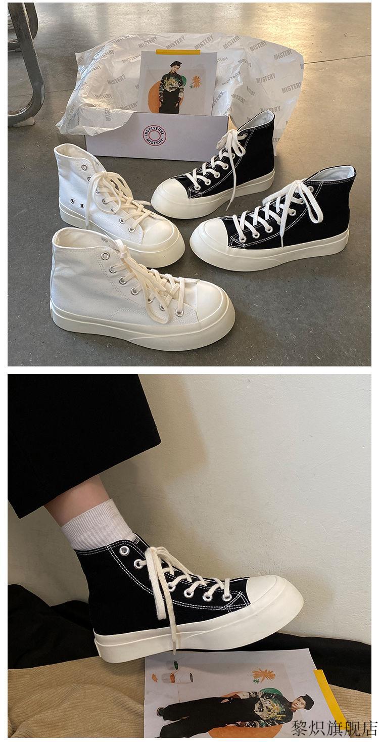 同款鞋子tnt时代少年团宋亚轩刘耀文同款大头鞋女可爱圆头四公帆布鞋