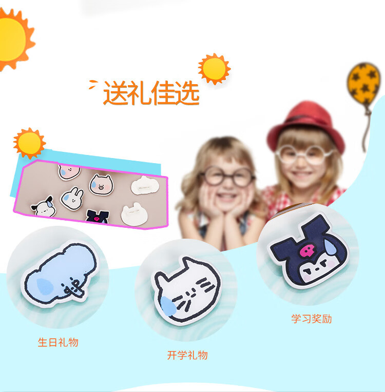 详情页6_09.jpg