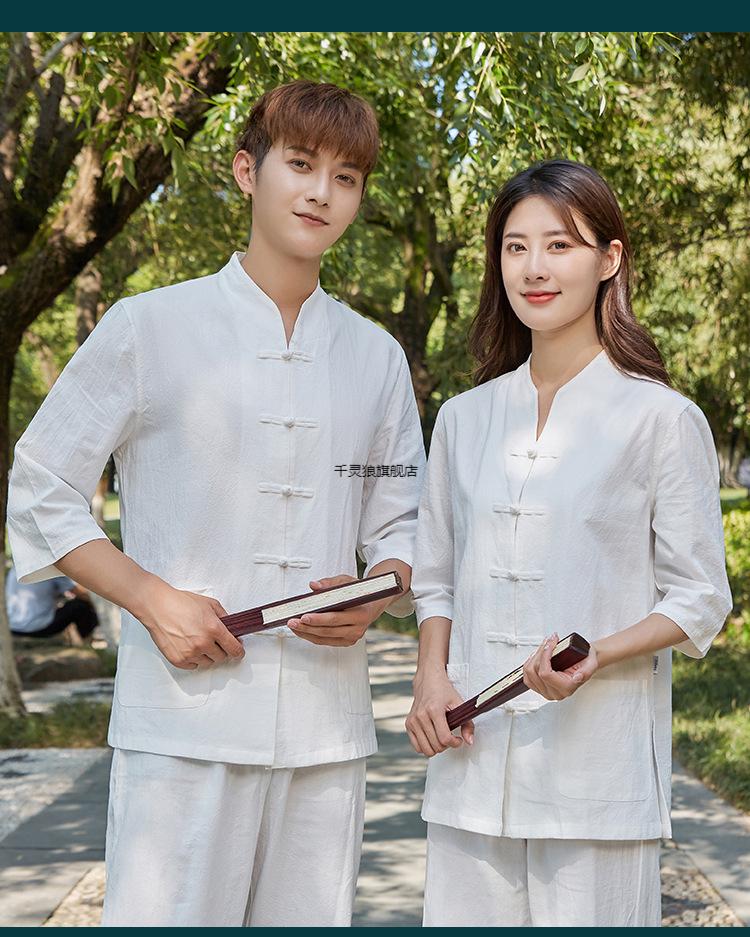 养生馆按摩师工作服男士中医理疗师服装艾灸馆推拿师足浴技师衣服男女