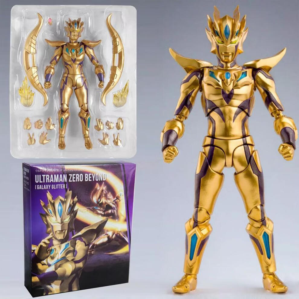 act泽塔德尔塔天爪形态奥特曼闪耀赛罗特利迦迪迦模型 act无限赛罗