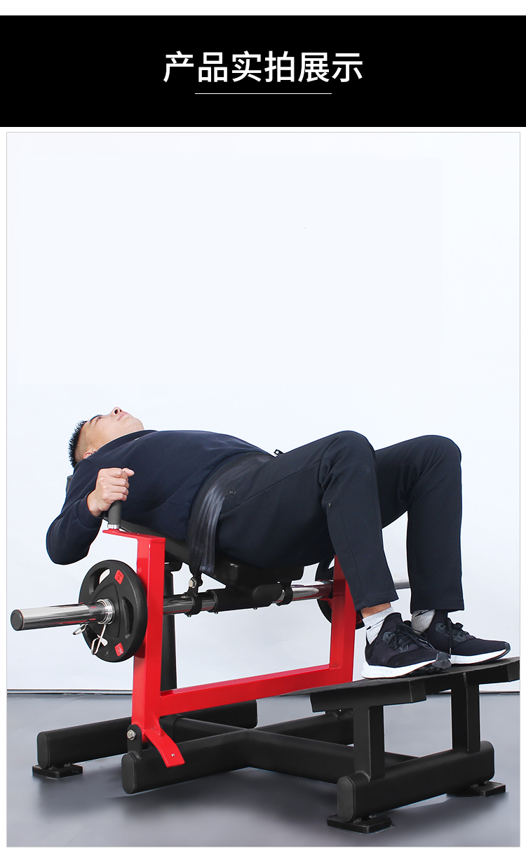 槿栀轻奢品牌轻奢品牌臀桥机健身房机商用挺腰提臀机臀女士部肌肉训练