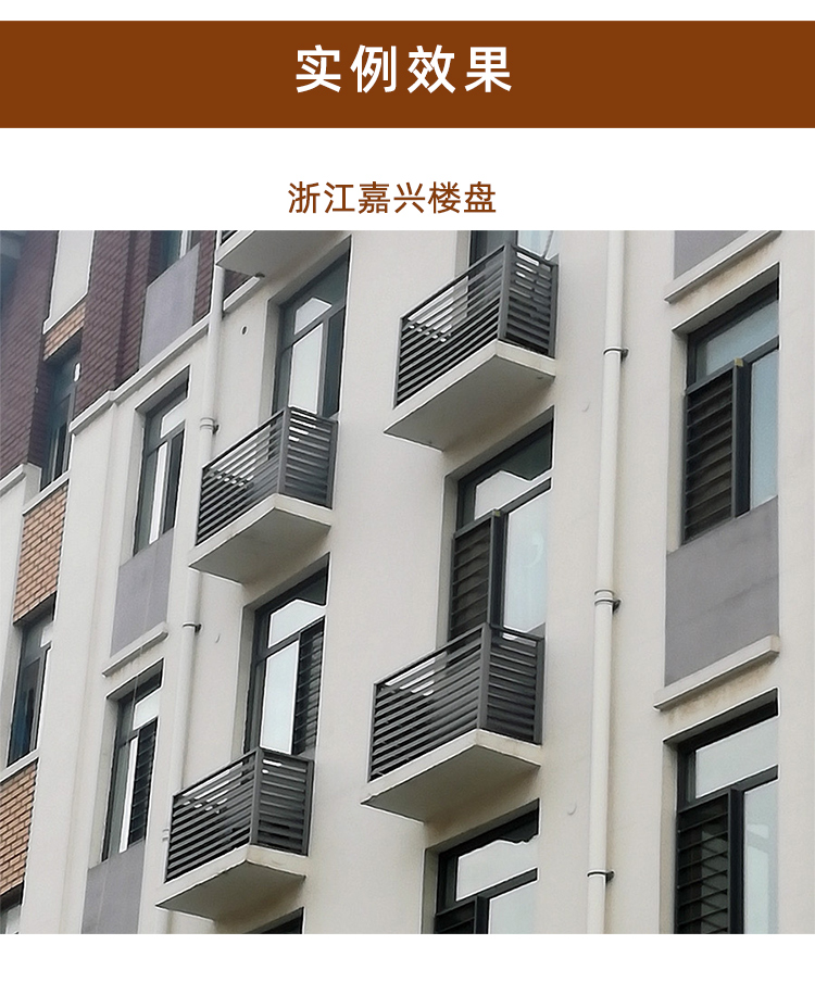 定制铝合金空调外机罩百叶窗铝合金格栅护栏空调外机保护罩装饰围栏