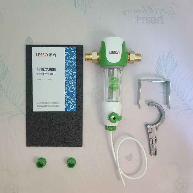 联塑领尚前置过滤器联塑领尚前置过滤器ls701q升级版自来水净水器反