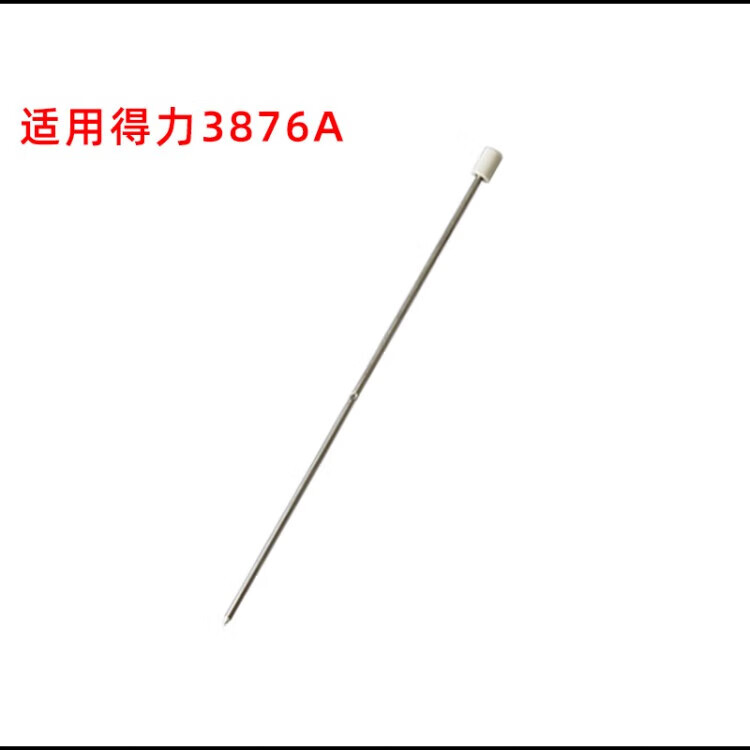 d655710dcc4216f7.jpg