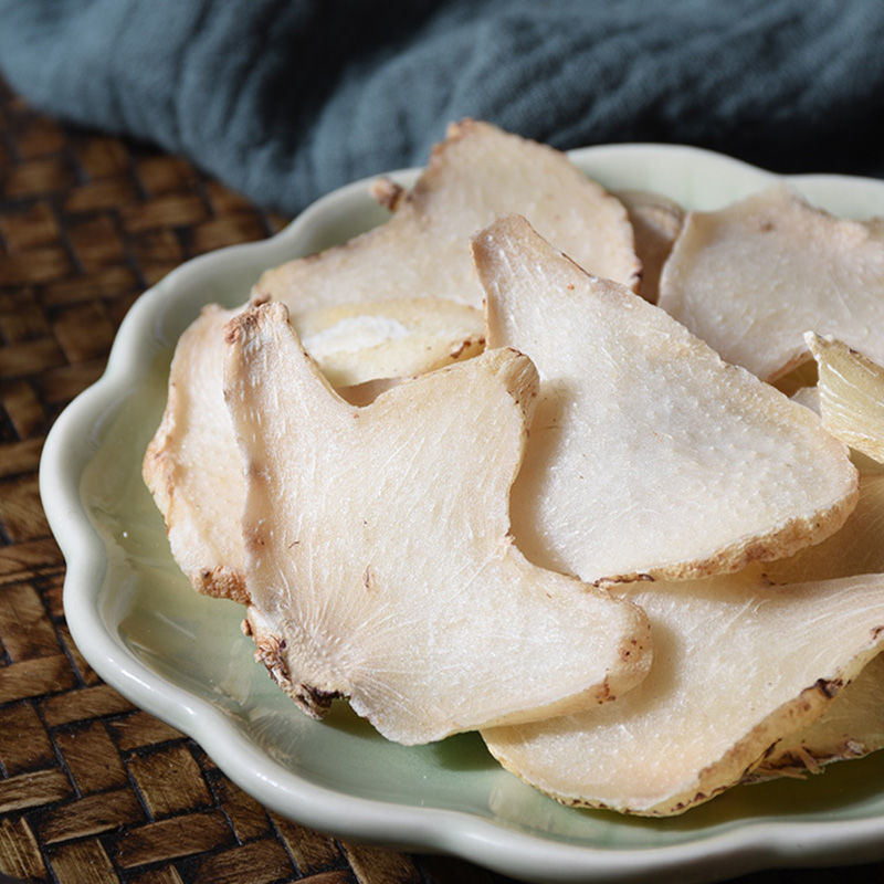 南京同仁堂原料中药材野生白芨白及白芨中草药旱白芨片白芨粉500g克