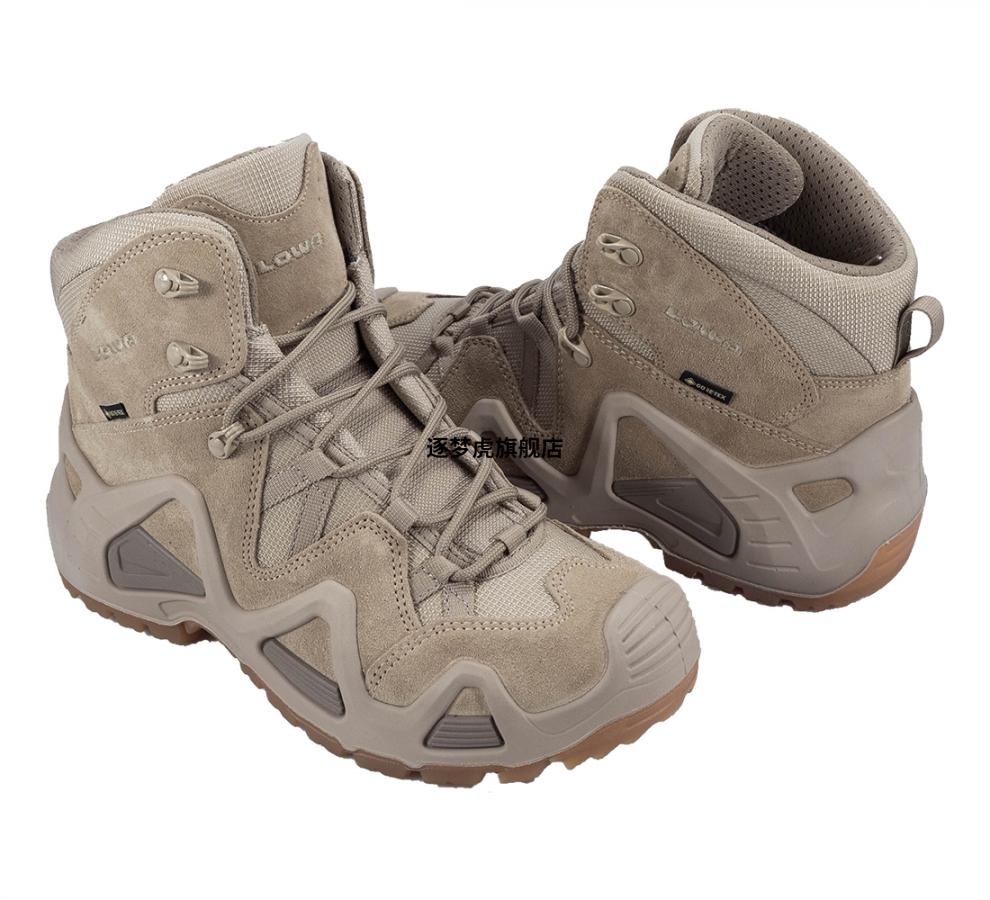 新款lowa zephyr gtx tf男中帮沙漠战术靴防水徒步登山鞋 狼灰色防水