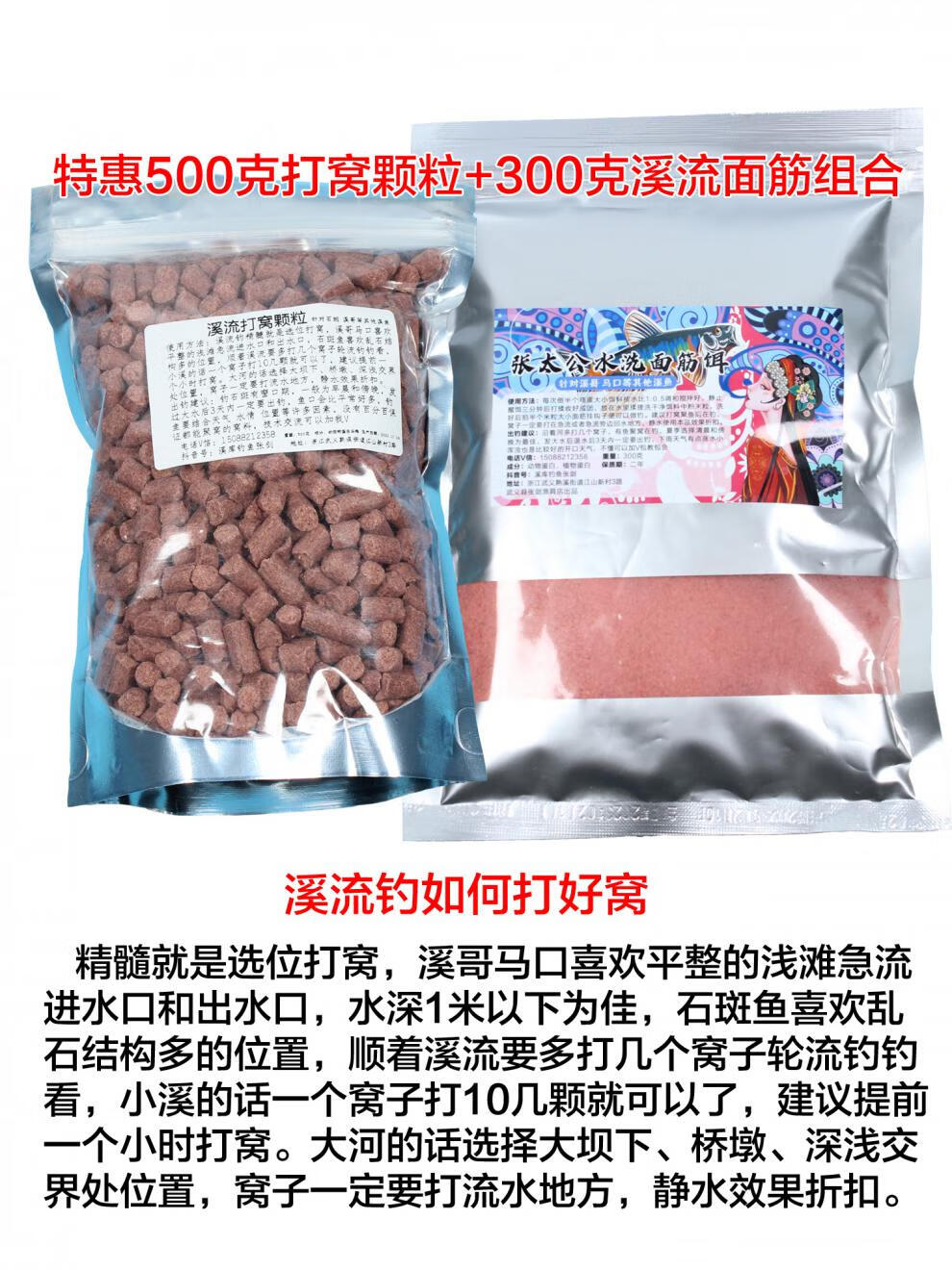 abbf4e59df6fe35a.jpg