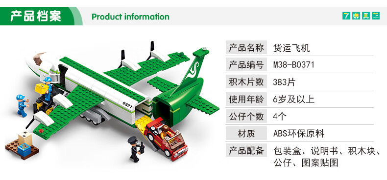 d17efa2b412fb3fe.jpg