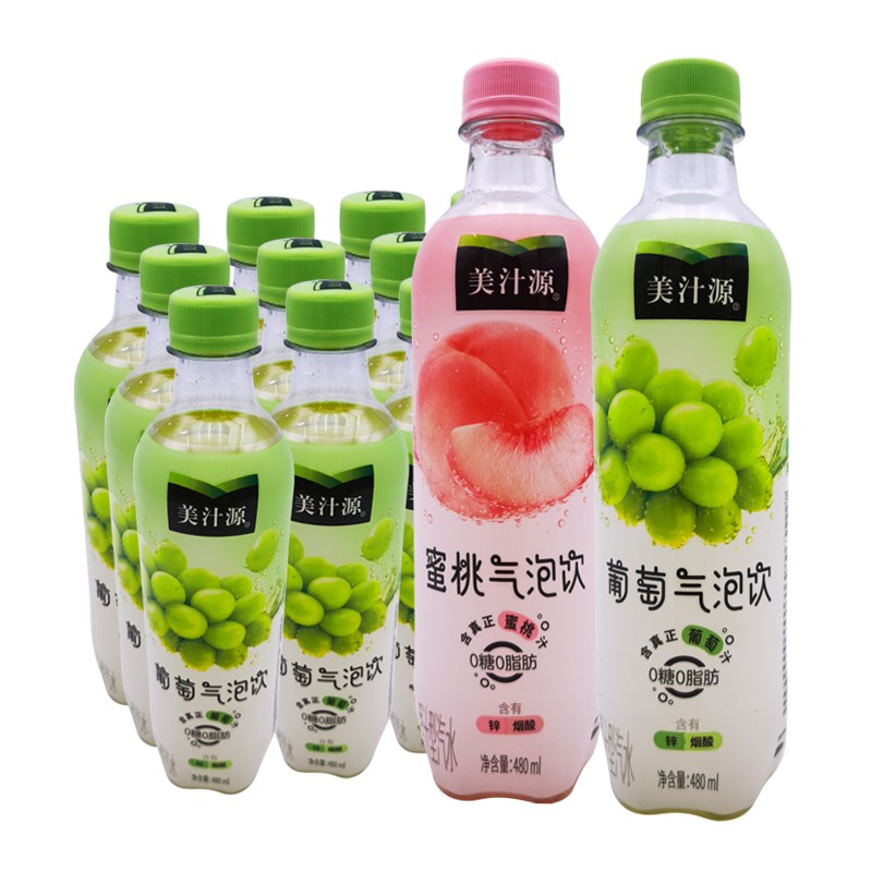 【日期新鲜】可口可乐美汁源气泡水葡萄味480ml*12瓶装果味碳酸饮料