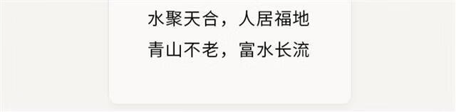 0aa72462-d24e-41cc-8d09-b8452f107060.jpe