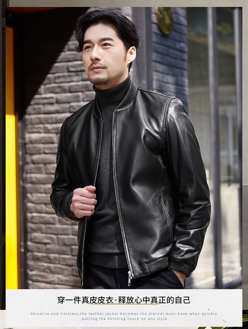 真正皮皮衣男修身韩版潮流青年飞行皮夹克海宁绵羊皮棒球领黑色款式