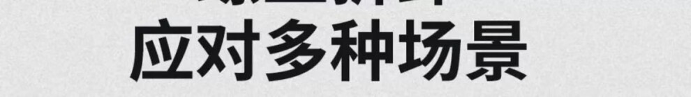 4，【精選】螺絲刀十字一字強磁防油多功能S2螺絲批高硬度強扭力改錐 6x125mm S2防油強磁高硬度【十字】